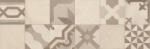 Marazzi Faianta WORK BEIGE DECORO VANTAGE M13D 30X90cm, interior, baie-bucatarie, bej mat, Tubadzin (M13D)