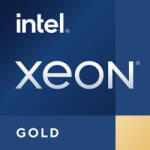 Intel Xeon Gold 6538N 2.1GHz Tray Procesor
