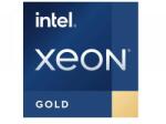 Intel Xeon Gold 6458Q 3.1GHz Tray Procesor