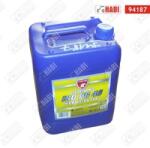 Hardt Oil OLEODINAMIC ISO HM / DIN HLP VG 46 10 L