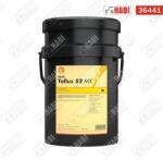 Shell Tellus S2 MX46 HLP / 20 liter