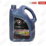 Hardt Oil TRANSMISSION SAE 80W90 GL4 EP 5 l