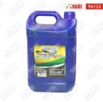 Hardt Oil OLEODINAMIC ISO HM / DIN HLP VG 46 5 l