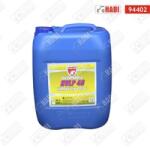 Hardt Oil OLEODINAMIC ISO HV / DIN HVLP VG 46 20 l