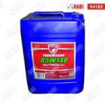 Hardt Oil TRANSMISSION SAE 85W140 GL4 10 l