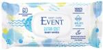 Event Влажни памучни бебешки кърпи Event - Extra Soft, с 99.3% вода, 60 броя (2EVBE04201ESNBO60A) - ozone