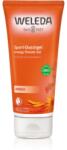 Weleda Arnica душ гел 200ml