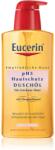 Eucerin pH5 душ масло за чувствителна кожа 400ml