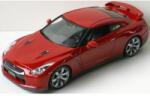 Fujimi 1: 43 Nissan Gtr Roșu ( Lhd ) (fu-15213)
