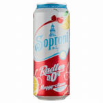 Soproni Radler Meggy-Citrom 0.0% 0.5l drs
