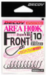 Decoy HOROG DECOY AREA TYPE VII AH-7 FRONT #10 Barbless (816523) - koi-farm