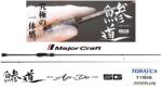 Major Craft Aji-Do 5G Ad5-S682m Ex. fast 2.03m 0.6-5g (AD5-S682M/AJI)