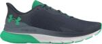 Under Armour UA HOVR Turbulence 2 Futócipő 3026520-110 Méret 45 EU - weplayhandball Férfi futócipő