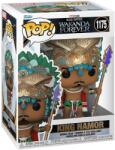 Funko POP Marvel: BPWF S2 - King Namor (BK4911) Figurina