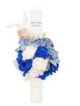 Eventissimi® Lumanare botez, 40 cm, baietel, Eventissimi, cu flori si somnoros, albastru alb (LB-006)