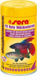 Sera Bloodworms FD Snack Nature 11 g