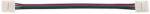 ARELUX Element conexiune flexibil, pentru banda LED RGB XSTRIP, Arelux (ST02FC10RGB)
