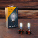 elta Vision Pro H15 autóizzó 12V 55W +150%, 2db/csomag (EB6715TR)