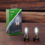 Lucas LightBooster Blue H15 autóizzó 12V 15/55W, +50%, 2db/csomag (LLX715BLUX2)