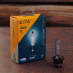 elta Vision Pro Sport D2S xenon autóizzó 35W, dobozos 1 darab (EB1902SR)