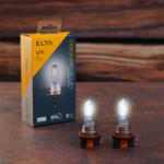 elta Vision Pro Blue+ H15 autóizzó 12V 15/55W, +50%, 2db/csomag (EB2715TR)