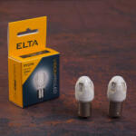 elta Vision PY21W sárga LED 12V 6000K, 2db/csomag (EB8080TR)