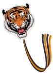 Günther GmbH & Co Günther: TIGER sárkány gyerekeknek 70 x 74 cm (1153)