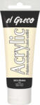 Kreul 28333 АКРИЛНА боя Ivory 75 ml 1 бр (28333)