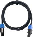 Pronomic Pro-Line BOXSP1-2.5 hangszórókábel 2.5 m 1.5 mm2 (KST29165)