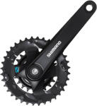 Shimano Altus M315 hajtómű 2024 (EFCM3152E62XL)