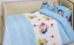MAJOLI by Bahar Tekstil® Lenjerie patut bebelusi bumbac 100% ranforce, Bahar Home, Happy V1 Blue Lenjerii de pat bebelusi‎, patura bebelusi