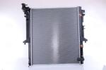 NISSENS Radiator, racire motor NISSENS 62896