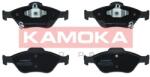 KAMOKA fékbetétkészlet, tárcsafék KAMOKA JQ1013780 (JQ1013780)
