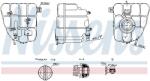 NISSENS Vas de expansiune, racire NISSENS 996255