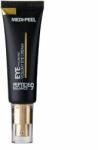 MEDI-PEEL Околоочен крем 4 вида хиалуронова киселина и с 9 вида пептиди, Medi-Peel Peptide9 Hyaluronic Volumy Eye Cream
