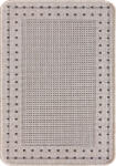 Delta Carpet Covor Antiderapant, Flex 1963, Bej, Diverse Dimensiuni, 1500 gr mp (2211698720042) Covor
