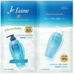 KOSÉ - Je l'aime iP Thalasso Repair Shampoo & Treatment Trial Set Moist & Smooth 2x10ml