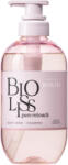 KOSÉ - Bioliss Pure Retouch Moist Shine Shampoo 480ml