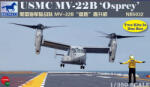 Bronco Models Bronco MV-22B Osprey 1: 350 (NB5032)