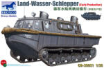 Bronco Models Bronco Land-Wasser-Schlepper (Early Prod. ) 1: 35 (CB35031)