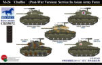 Bronco Models Bronco M-24 Chaffee(Post-War Version) Service In Asia Army force 1: 35 (CB35072)