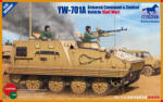 Bronco Models Bronco YW-701A Armored Command& Control Vehicle 1: 35 (CB35091)
