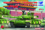 Bronco Models Bronco Chinese PLA ZTZ99A1 MBT 1: 35 (CB35040)