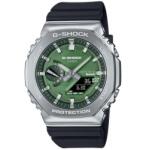 Casio GBM-2100A