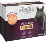 Smilla 12x85g Smilla Sterilised falatok zöldséggel lazac & sárgarépa nedves macskatáp