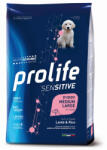 Prolife Multipack megtakarítás! 2 x Prolife - 2 x 10 kg Puppy Sensitive Medium/ Large bárány és rizs
