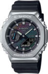 Casio GM-2100RW-1AER