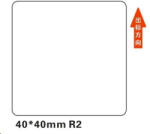 Niimbot címkék R 40x40mm 180db fehér B21, B21S, B3S, B1 címkékhez (A2A18518701)