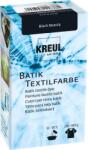 Kreul Batik Боя за батик Black Beauty 1 бр (98536)