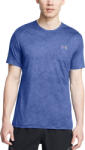 Under Armour Tricou Under Armour Vanish Elite Vent Prtd SS 1383669-432 Marime XXL (1383669-432) - 11teamsports